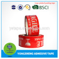 Yiwu factory wholesale high quality custom printed tape